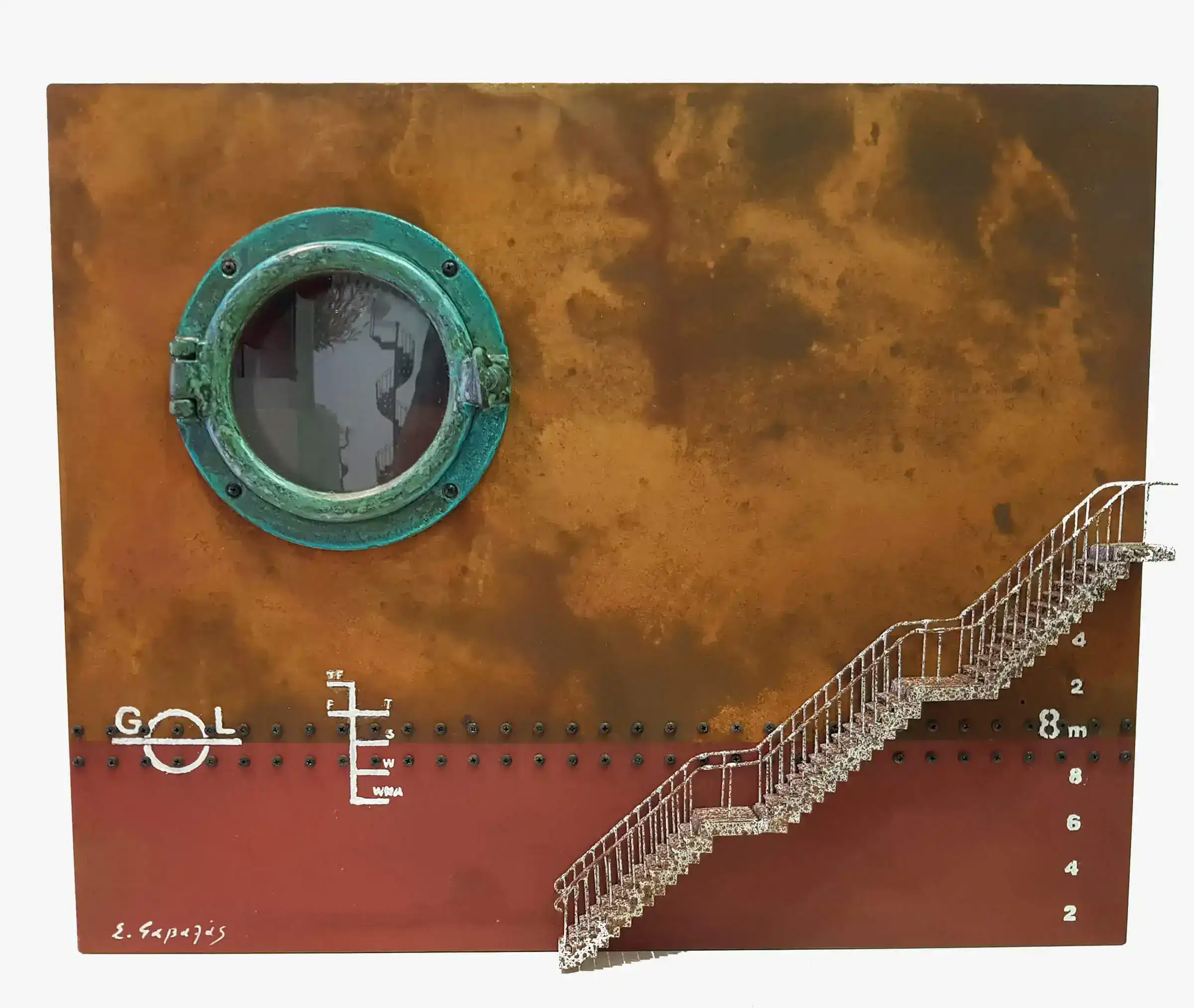 Stelios Gavalas Plimsoll Line sculpture - 2.